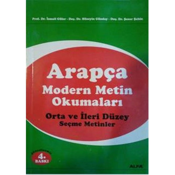 Arapça Modern Metin Okumaları | Alfa Yayınları