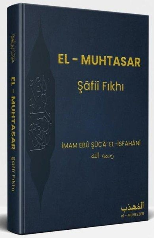 El - Muhtasar: Şafii Fıkhı | Darul İslam Yayınları (Ciltli)