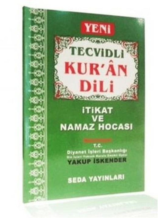 Yeni Tecvidli Kur'an Dili (Orta Boy, Kod: 095) | Seda Yayınları (Ciltsiz)