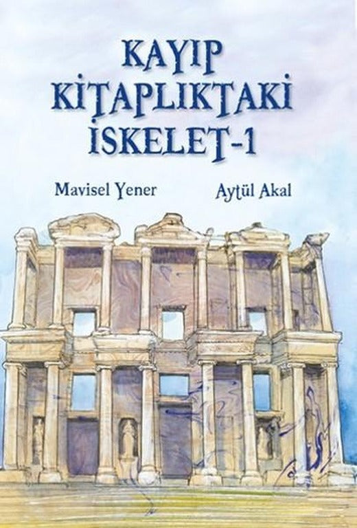 Kayıp Kitaplıktaki İskelet - 1 | Tudem Yayınları - Çocuk Kitapları Dizisi (e-Kitap)