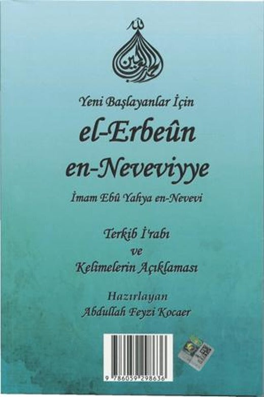 Yeni Başlayanlar İçin El-Erbeun En-Neveviyye