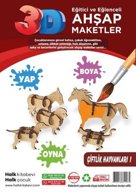 Çiftlik Hayvanları - 1 Ahşap Maket | Halk Kitabevi