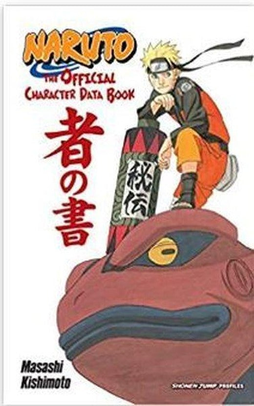 Naruto: The Official Character Data Book | Viz Media, Subs. of Shogakukan Inc (İnce Kapak)