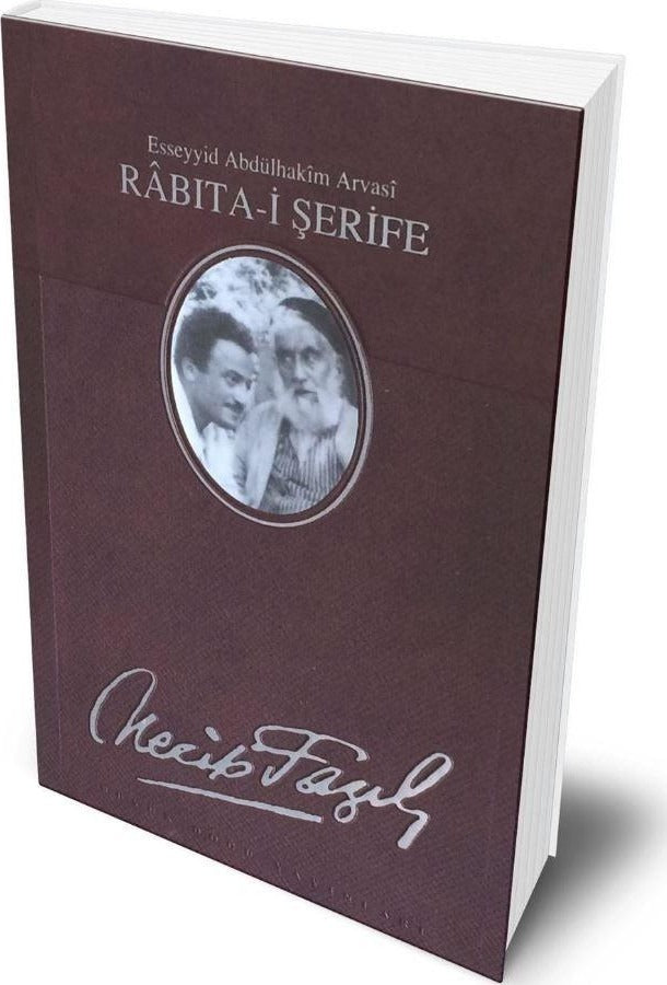 Rabıta-i Şerife (Deri Ciltli)