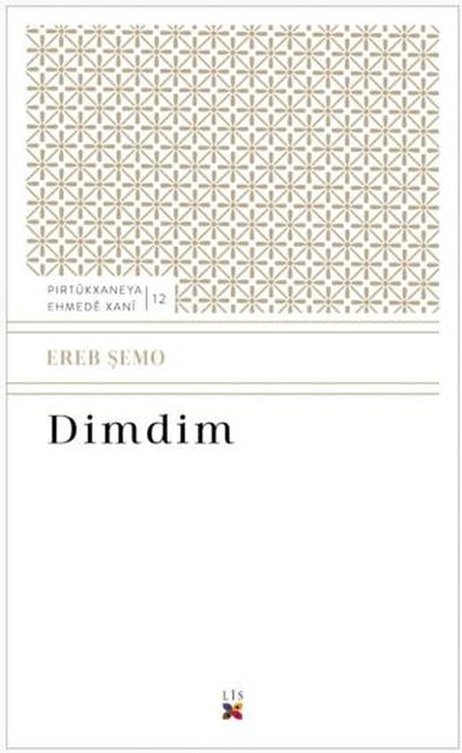 Dimdim
