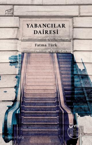 Yabancılar Dairesi