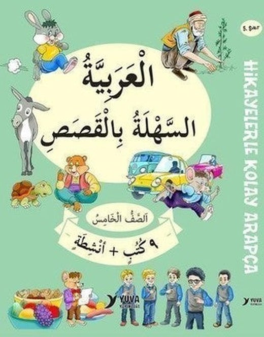 5.Sınıf Hikayelerle Kolay Arapça-9 Kitap Takım | Yuva (İnce Kapak)