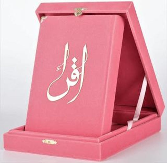Kuranı Kerim Orta Boy Kadife Kutulu Pembe | Türkiye Diyanet Vakfı Yayınları (Ciltsiz)