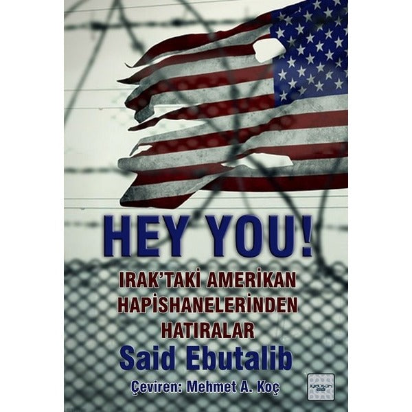 Hey You!