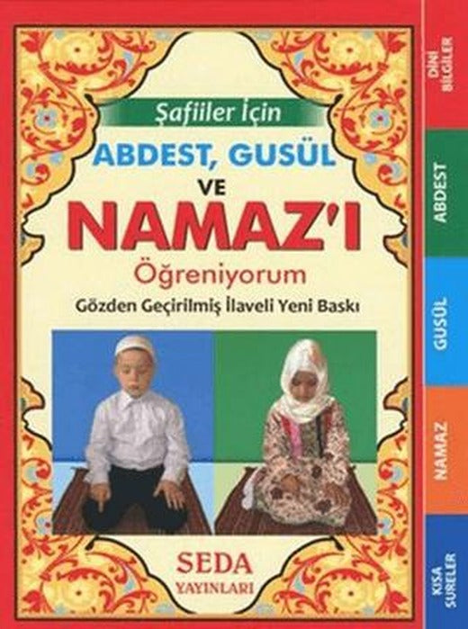 Şafiiler İçin Abdest, Gusül ve Namaz'ı Öğreniyorum (Kod: 135)