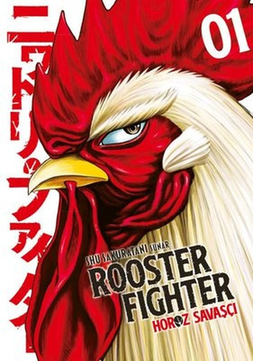 Rooster Fighter Cilt 1 - Horoz Savaşçı | Yolgezer Yayıncılık