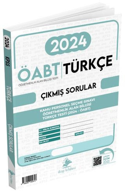 ÖABT MEB-AGS Türkçe Öğretmenliği 2024 Sınavı Çıkmış Sorular Çözümlü