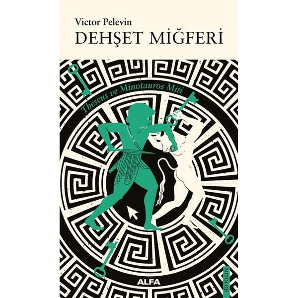 Dehşet Miğferi | Alfa Yayıncılık (İnce Kapak)