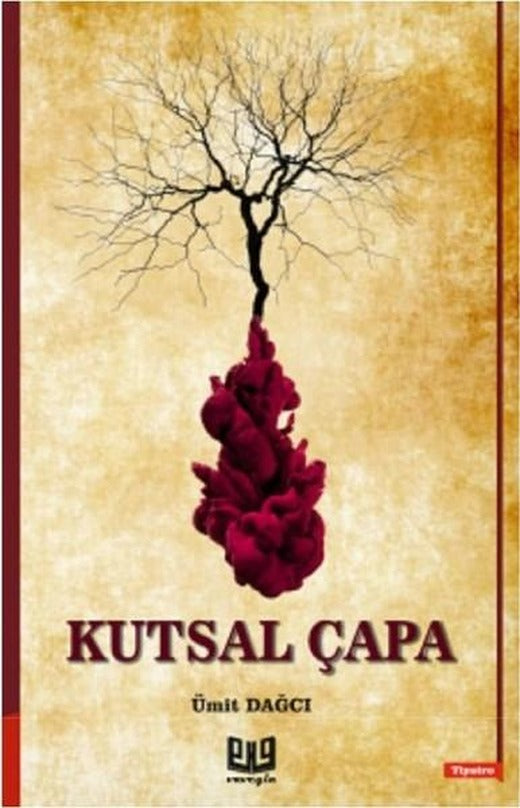 Kutsal Çapa | Vaveyla (İnce Kapak)