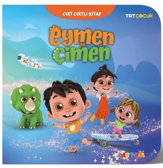 TRT Çocuk - Eymen İle Çimen - Cırt Cırtlı Kitap | Artenino Yayıncılık (İnce Kapak)