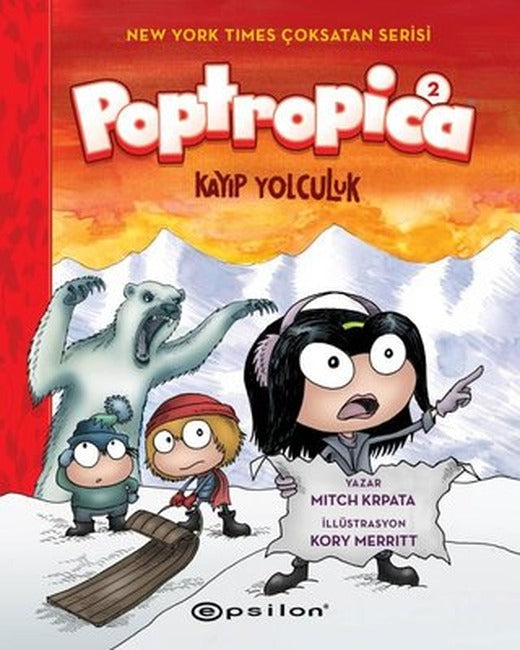Poptropica 2 - Kayıp Yolculuk | Epsilon Yayınevi