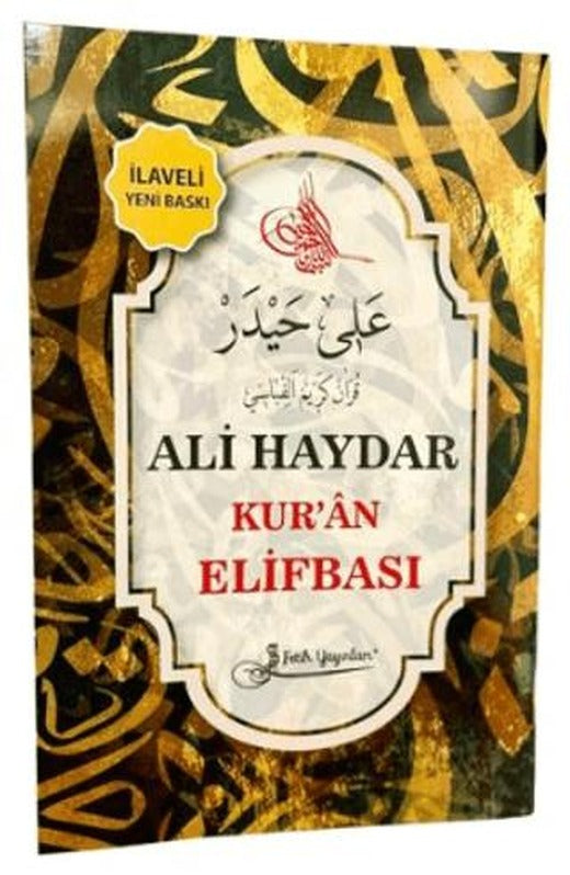 Kur'an Elifbası | Fetih Yayınları (Ciltsiz)