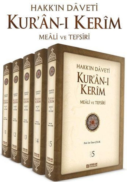 Hakkın Daveti Kur'an-ı Kerim Meali ve Tefsiri - Prof. Dr. Ömer Çelik | Erkam Yayınları