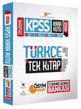 2026 KPSS Önlisans/Ortaöğretim Kara Kutu Türkçe Tek Kitap ÖSYM ARŞİV Çıkmış Soru Bankası Konu Özetli Dijital Çözümlü