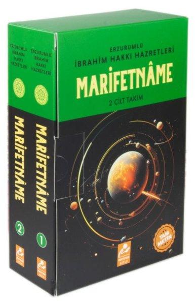 Marifetname Seti - 2 Kitap Takım | Mercan Kitap (İnce Kapak) - Resim 1