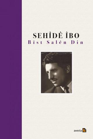 Bist Salen Din