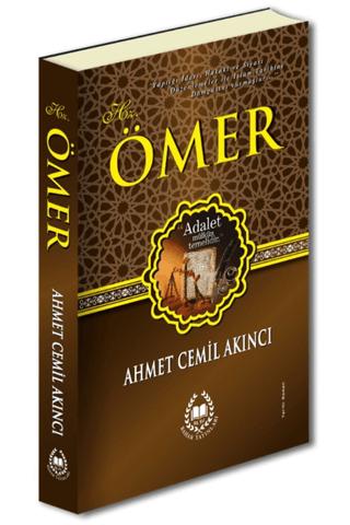 Hz. Ömer