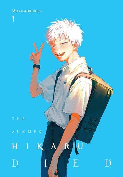 The Summer Hikaru Died Vol. 1 | Little, Brown & Company (İnce Kapak) - Resim 1