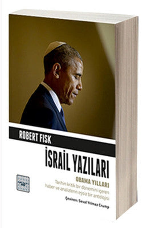İsrail Yazıları | İyi Düşün Yayınları