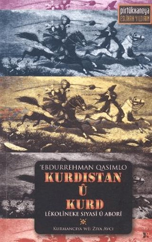 Kurdistan ü Kurd | Lis Basın Yayın (Ciltsiz)