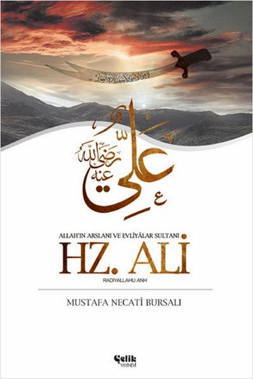 Hz. Ali | Çelik Yayınevi (İnce Kapak)