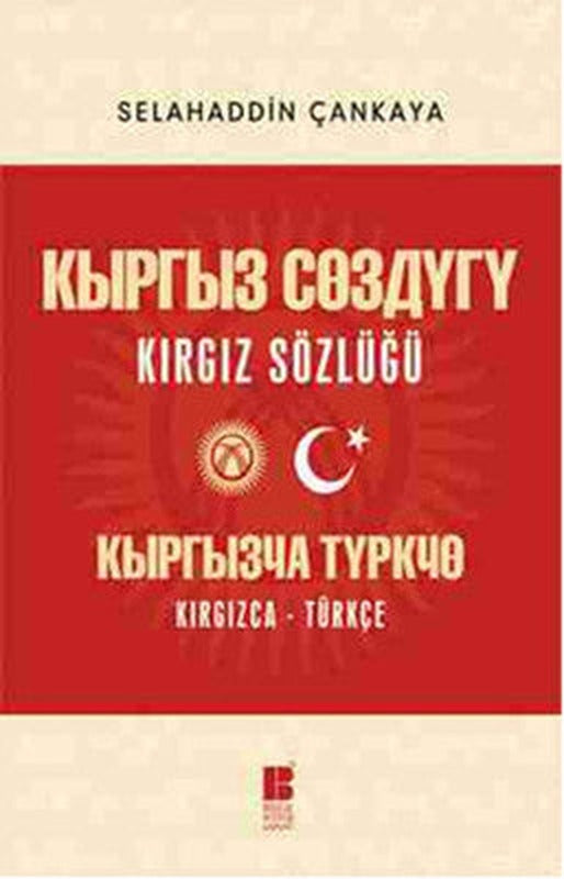 Kırgız Sözlüğü | Bilge Kültür Sanat