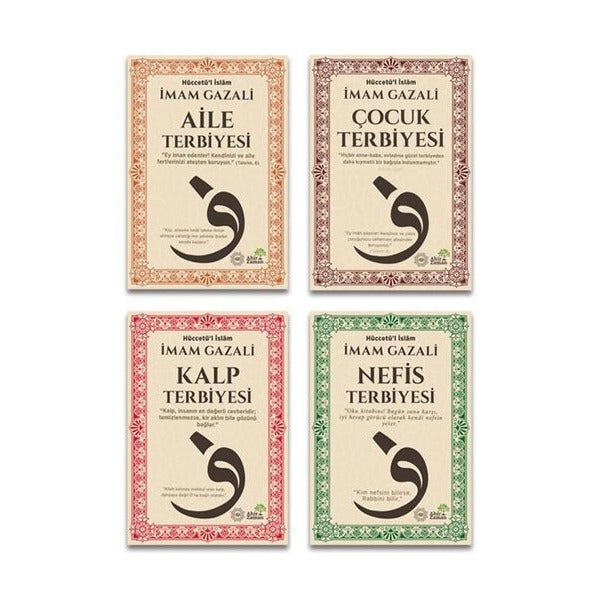 İmam Gazali Terbiye Külliyatı Seti - 4 Kitap Takım | Ahir Zaman (İnce Kapak)