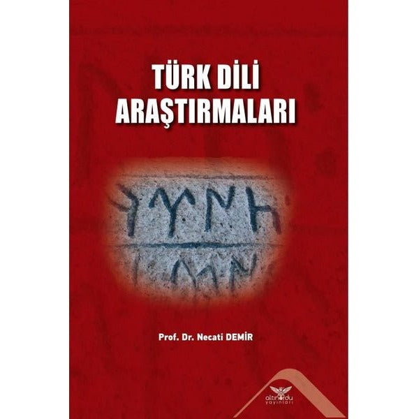 Türk Dili Araştırmaları