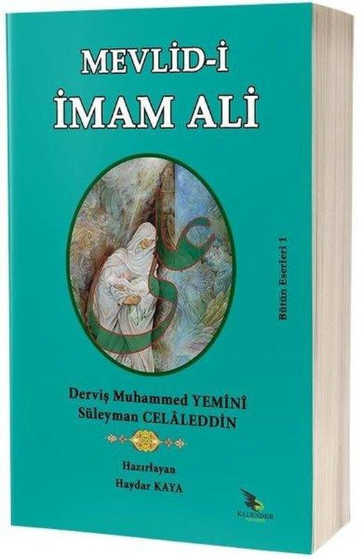 Mevlid-i İmam Ali | Kalender Yayınevi (İnce Kapak)