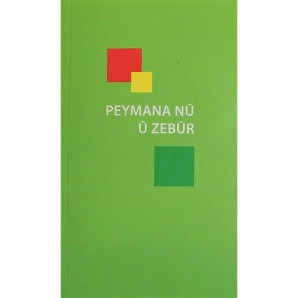 Peymana Nu u Zebur | GDK
