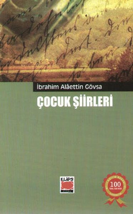 Çocuk Şiirleri | Elips Kitapları - 100 Temel Eser İlköğretim Dizisi (İnce Kapak)