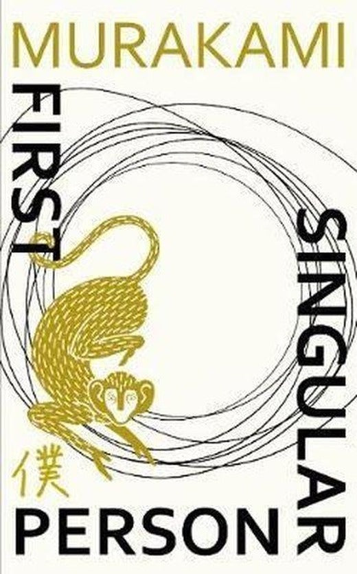 First Person Singular: Stories | Harvill Secker (İnce Kapak)
