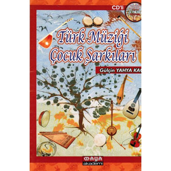 Türk Müziği Çocuk Şarkıları