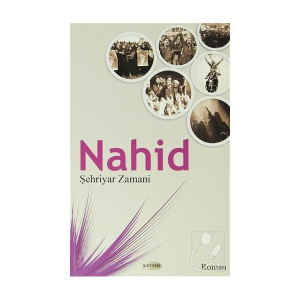 Nahid