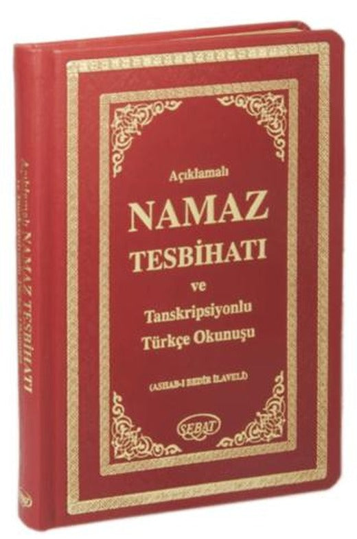 Namaz Tesbihatı ve Transkripsiyonlu Türkçe Okunuşu | Sebat Yayınları (Ciltli)