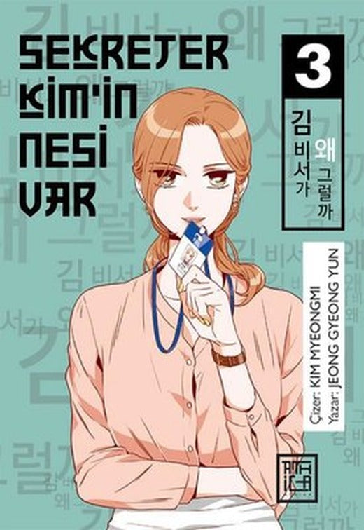 Sekreter Kim'in Nesi Var - Cilt 3 | Athica