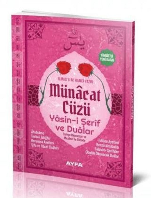Münacat Cüzü Yasini Şerif ve Dualar Orta Boy | Ayfa Basın Yayın (Ciltsiz)