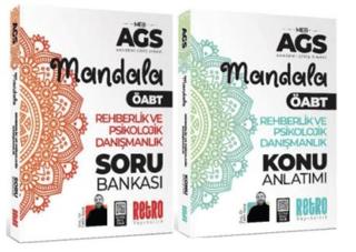 2026 MEB AGS Rehberlik ve Psikolojik Danışmanlık Mandala Konu Anlatımlı - Soru Bankası Seti | Retro Yayıncılık (Ciltsiz) - Resim 1