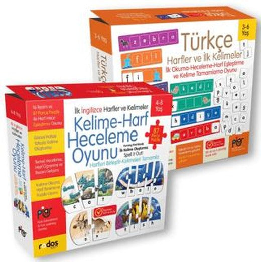 İlk Harfler - Heceler ve Kelimeler | Piar Kids (Ciltsiz)
