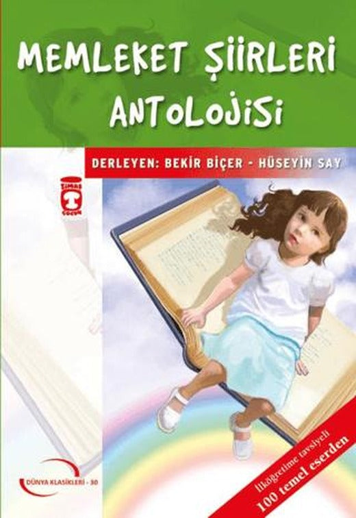 Memleket Şiirleri Antolojisi | Timaş Çocuk (Ciltsiz)
