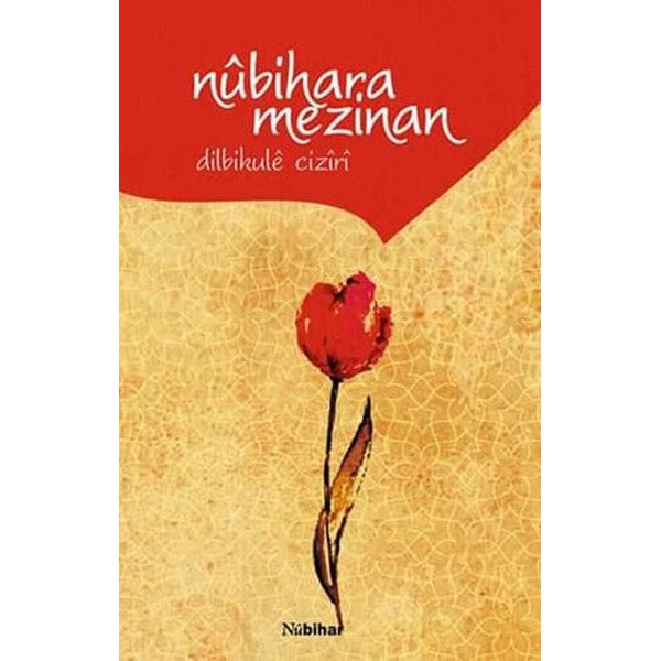 Nubihara Mezinan