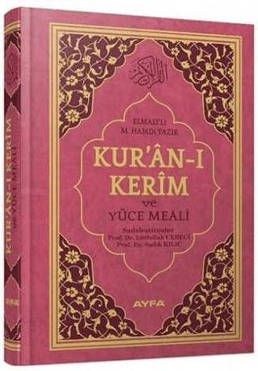 Kur'an-ı Kerim ve Yüce Meali Hafız Boy (Ayfa171)