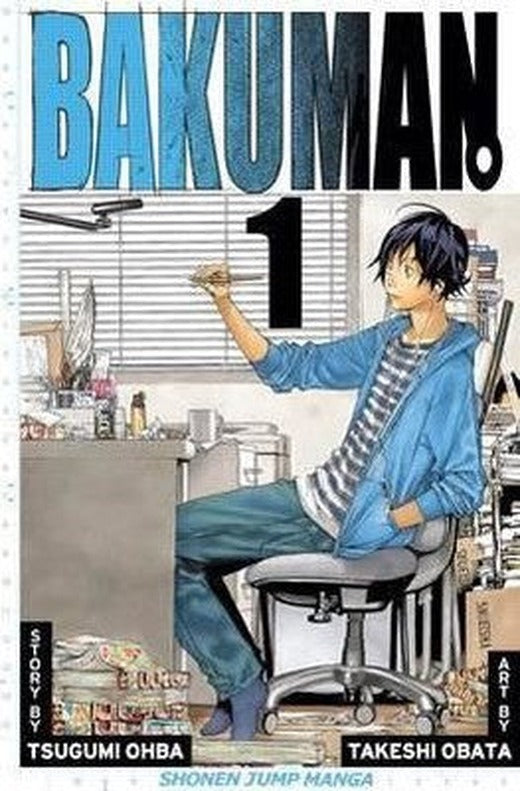 Bakuman 1 | Viz Media