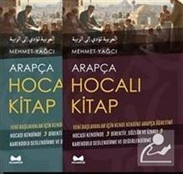 Arapça Hocalı Kitap (2 cilt)