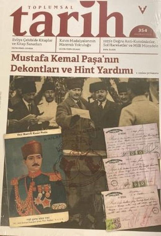 Toplumsal Tarih Dergisi 2023 Haziran 354. Sayı | Tarih Vakfı Yurt Yayınları - Toplumsal Tarih Dergisi (Ciltsiz)